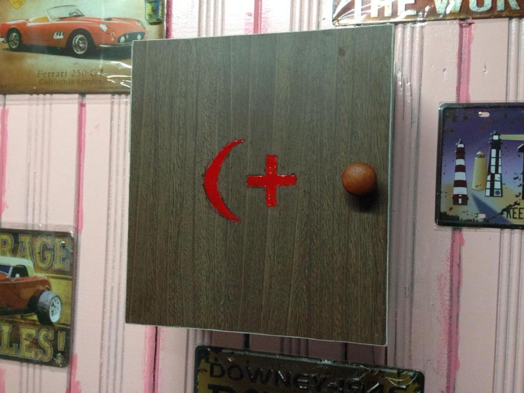 Seri Pengkalan Homestay Bachok Εξωτερικό φωτογραφία