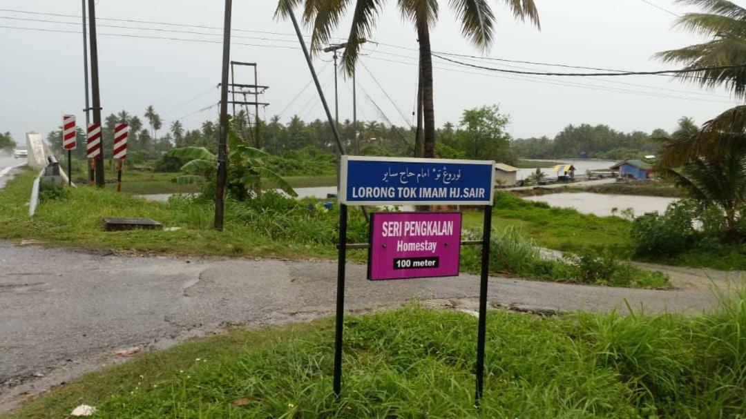 Seri Pengkalan Homestay Bachok Εξωτερικό φωτογραφία